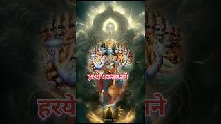 the lord of Hanuman and Krishna close the eyes of feel this 💞 ytshorts sorts viralshort ram [upl. by Gregg988]