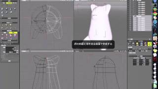 【DMMmake 3Dプリント】形状を反転コピーしよう（Shade 3D・3Dデータのつくり方 511） [upl. by Iniretake]