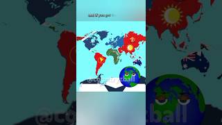 Seven continents edit asia continents sevencontinents asia africa northamerica [upl. by Annahaj136]