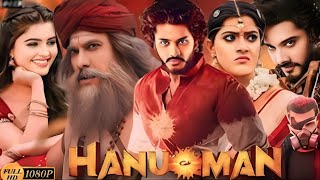 Hanuman Full Movie Hindi Dubbed Teja Sajja  Amritha Aiyer  Vinay Rai  VaralaxmiReview  Detail [upl. by Tisman]