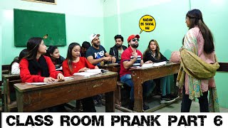 Class Room Student Prank Part 6  Pranks in Pakistan  Humanitarians [upl. by Ahtelat]