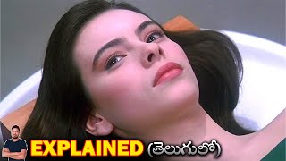 మనిషిని పీల్చి పిప్పి చేసే అందమైన అమ్మాయి  Lifeforce Film Explained in Telugu  BTR creations [upl. by Emmeline]