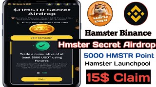 Binance HMSTR Secret Airdrop  Hamster Kombat Binance Launchpool  HMSTR Mega Campaing  hamster [upl. by Sumahs]