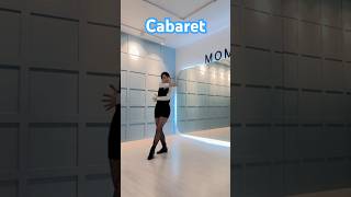 라인댄스 cabaret 미스터트롯 다이어트 건강 카발레 기억력향상 치매예방 초급라인댄스 트로트 [upl. by Klemens]