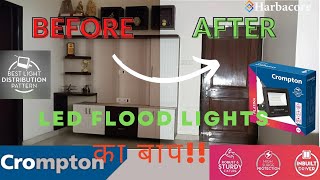 Best 50W LED Crompton Gleam Flood Light  Testing Unboxing Review  इससे बेहतर लाइट कही नहीं मिलेगी [upl. by Eanil921]