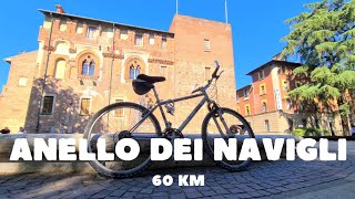 Grande anello ciclabile del naviglio naviglio grande e parte del paese 60 km [upl. by Nylarad]