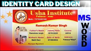 Microsoft word Tutorial Identity card Design in Microsoft Tutorial  How to create Identity card [upl. by Etnuhs63]