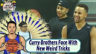 Stephen Curry X MUDO Curry Brothers Face With New Weird Tricks 20170805 [upl. by Nahk]