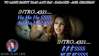 Woh Ladki Bahut Yaad Aati Hai Karaoke With Scrolling Lyrics Eng amp हिंदी [upl. by Ardnuas76]