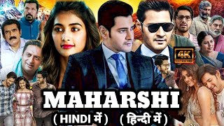 Maharshi Full Movie In Hindi Dubbed  Mahesh Babu amp Puja Hegde Movie Maharshi Review And Facts [upl. by Tattan]