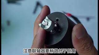 How to Exchange Coupling in the PRT Wheel Knife Tool how to open exchange PRT wheel knife [upl. by Sayles]