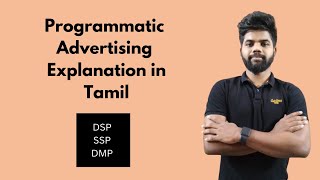 Programmatic Advertising in Tamil  How Programmatic Ads work in Tamil  DSP Ads in Tamil [upl. by Daffodil]