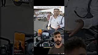 Police ko superbike chalani h z900😱 automobile funny comedy motovlog rider bike cops [upl. by Sucramd]