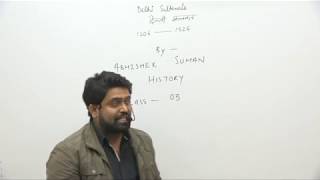 How Alauddin Khilji Died   Khilji Dynasty  Biography in Hindi  Delhi Sultanate  Seeker Swami [upl. by Amoakuh]