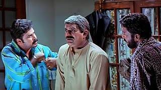 വാങ്ങിച്ചേ ശീലമുള്ളൂ കൊടുത്ത് ശീലമില്ല   Malayalam Comedy  Dileep  Jagathy  Run Way [upl. by Maud]