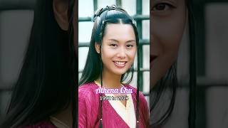 Athena Chu evolution from 1992 to 2024 [upl. by Akkeber]