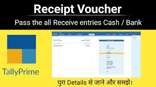 How To Create Receipt Voucher In Tally Prime  Tally Prime Tutorial in Hindi  SCC Center [upl. by Oiled]