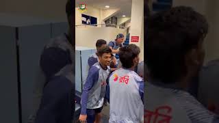 Bangladesh U19 players bring the dressing room alive after clinching the ACC Men’s Asia Cup trophy [upl. by Ellis]