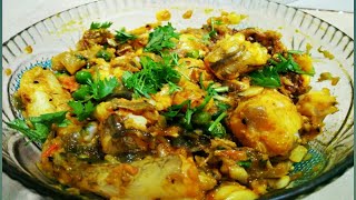 Gota Loitta macher Jhal Recipe ll Bengali style ll [upl. by Nilrah583]