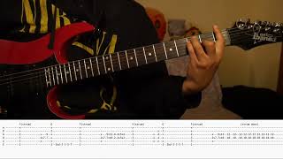 Bulong  December Avenue Guitar tabs [upl. by Desdamona372]