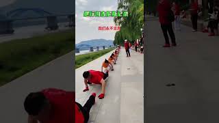 A long line of crawling fitness people set a Guinness World Record for crawling along the Fuchun [upl. by Enomis]