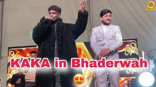 Kaka Ji se bulwayi Bhaderwahi  Vlog 617 [upl. by Akinorev781]