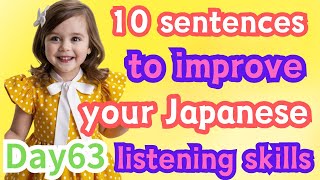 Learning Japanese にほんご 【Day63🇯🇵】dailyroutinstudy Japanese listening practice simplejapanese [upl. by Maddi]