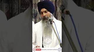 Prabh Jio Khasma na Kar Piyare  Bhai Maninder Singh Ji Hazoori Ragi Sri Darbar Sahib Amritsar [upl. by Ecnaret]