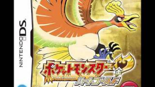 Sentou HoOh Pokemon HeartGoldSoulSilver [upl. by Nerag]