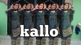 kallo main angreji padhi likhiकल्लो Haryanvi song kallo kallo song dance video [upl. by Renrew394]