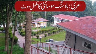 Murree Complete Visit Of Housing Society  Real estate Pakistan  Plot For Sale in Murree  MZS TV [upl. by Aluor430]