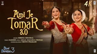 Bhool Bhulaiyaa 3  Ami je tomar 30 full version in 4k [upl. by Broddy]