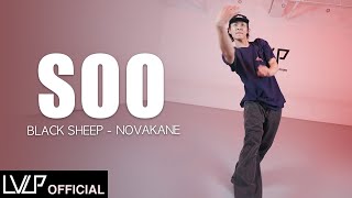 Black Sheep  Novakane  Choreography by SOO [upl. by Yann]