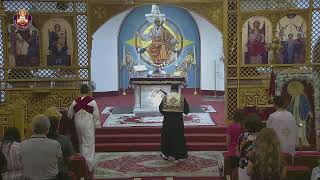 St Maurice Coptic Orthodox Church Live [upl. by Rolf242]