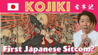 The Story of Japans Oldest History Book Kojiki 古事記  History of Japan [upl. by Lledniuq346]