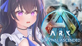 【ARK】ぶいすぽ鯖あじみ６【ぶいすぽ一ノ瀬うるは】 [upl. by Dulla]