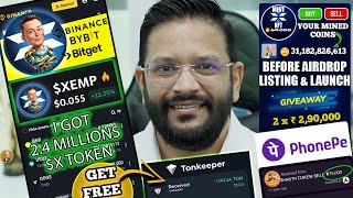 URGENT  X EMPIRE AIRDROP NEW UPDATE HOW TO GET 69000 TOKEN NFT VOUCHER FREE FEW LEFT  HURRY UP [upl. by Bridwell]