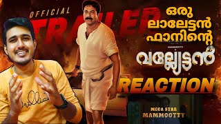 Vallyettan Rerelease Trailer Reaction  MegaStar Mammootty [upl. by Adnaluoy]