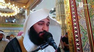 Best Quran Recitation in the World Surah Al Hadid  Heart Soothing by Sheikh Abdul Rahman Al Ossi [upl. by Everard]