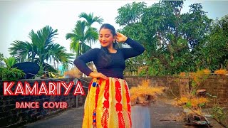 Kamariya  Dance Cover  Hindi song  Sangita Dance Creation [upl. by Jule]