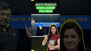 All about AICTE Pragati Scholarship for Women✅✅aicte pragrati scholarship women government [upl. by Anitnatsnok]