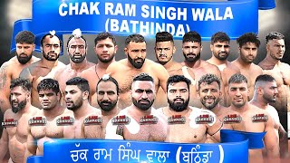 LIVE  Chak Ram Singh wala Bathinda Kabaddi Cup 2024 [upl. by Caitlin]