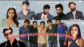 NEPOTISM IN TOLLYWOOD VS BOLLYWOOD  BAD Attitude amp Acting from NEPO Babies [upl. by Yhtomiht326]