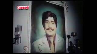 Darwaza 1978 Trailer [upl. by Jasmine]