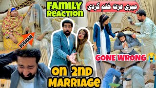 Family’s Reaction on SECOND MARRIAGE 💍 😨  Gone WRONG 😥  BaBa Fun RRC  Ramish Ch Vlogs [upl. by Ettevad]