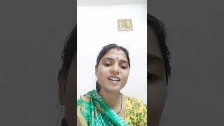 Katena somoy jokhon are kichute [upl. by Hedgcock]