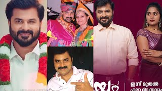 hridayam serial actor vijay anand  suryatv  malayalam tamil serial actor [upl. by Harden]