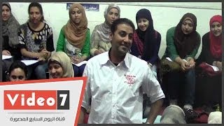 شاهد طريقة جديدة يبتكرها مدرس ثانوى لتعليم الطالبات [upl. by Zacks]