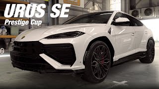 CSR2  Lamborghini Urus SE Prestige Cup [upl. by Nywloc761]