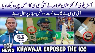 Usman Khawaja Exposed the double policy of ICC  Sports YTB [upl. by Norty]